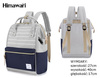 Plecak Himawari 9001-16(1)
