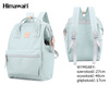 Himawari Women's Backpack with Laptop Compartment and USB Port 1881-12(1)
