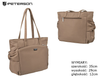 Torebka damska PTN CTY-15 Beige