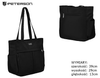 A modern women's handbag PTN CTY-14 Black