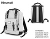 Large Himawari Urban Backpack with Laptop and Tablet Compartments 1010-08(1)