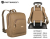 PETERSON PTN PL-29601 eco leather backpack