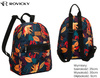 Plecak R-PL15601-13