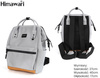 Plecak Himawari 124S-05