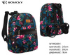 Plecak R-PL15601-07