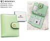 Portfel damski eko R-012-JK6 Green