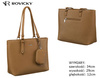 Torebka damska PU R-072-01 Beige