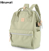 Plecak Himawari 1881-38(1)