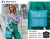 Torebka damska skórzana R-346-23-NS Turquoise