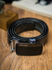 ROVICKY leather belt QQ-01-HQ-2 COMPLETE without discount