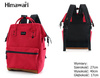 A spacious urban Himawari backpack with a laptop compartment and USB port 124-01(1)