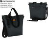 Torba R-TZ15605-ZJ Gray