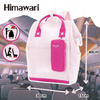Himawari Travel Backpack with Laptop Pocket and Phone Case 1027-12
