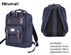 Large Himawari Urban Backpack with Laptop and Tablet Compartments 1010-02(1)